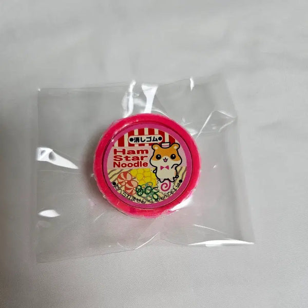 [BUNJANG] Vintage Hamtaro Ramen Eraser / 고전문구 햄스터 햄토리 라면 지우개