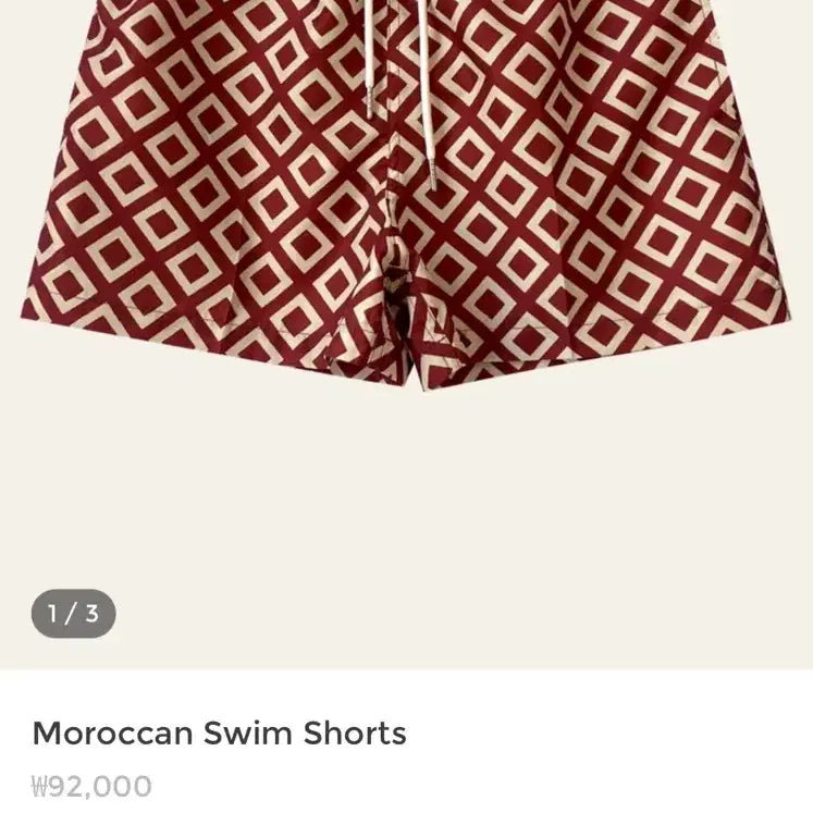 [BUNJANG] Rolling on the Grass Moroccan Swim Shorts Brick Red / 롤링온더그라스 /Moroccan Swim Shorts /브릭레드