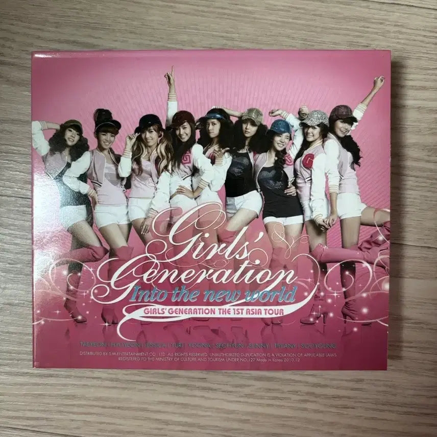 [BUNJANG] Girls' Generation Asia First Concert Video CD / 소녀시대 아시아 첫 콘서트 영상
