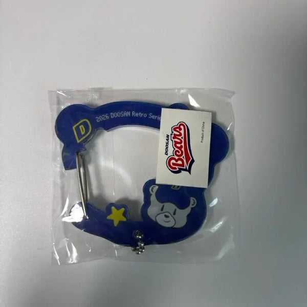 [BUNJANG] Doosan Bears Let's Do It Carabiner / 두산베어스 렛두로 카라비너