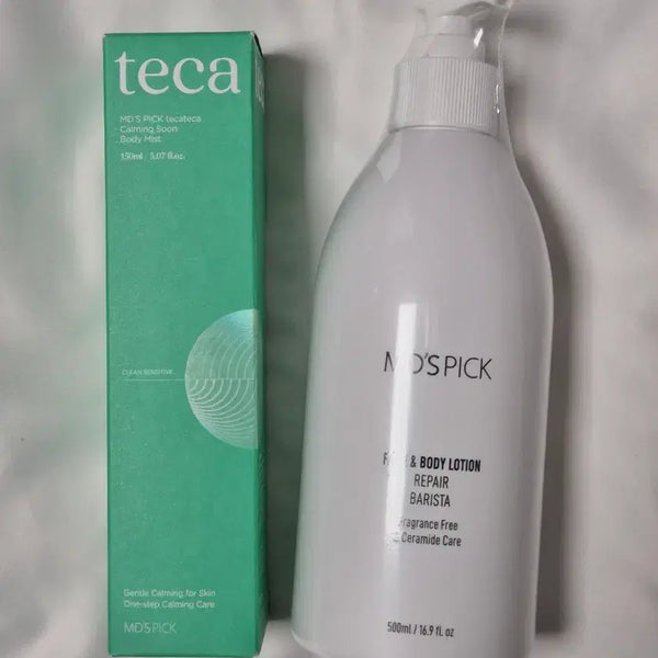 [BUNJANG] Tekateka Calming Pure Body Mist 150ml & Face & Body Lotion 500ml Bundle Set / (새상품일괄)테카테카 카밍 순 바디미스트 150ml+페이스&바디로션 500ml