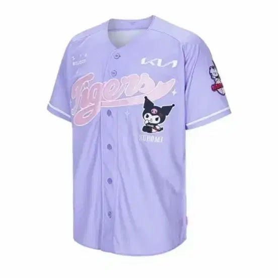 [BUNJANG] Sold Out Item / 판매완료