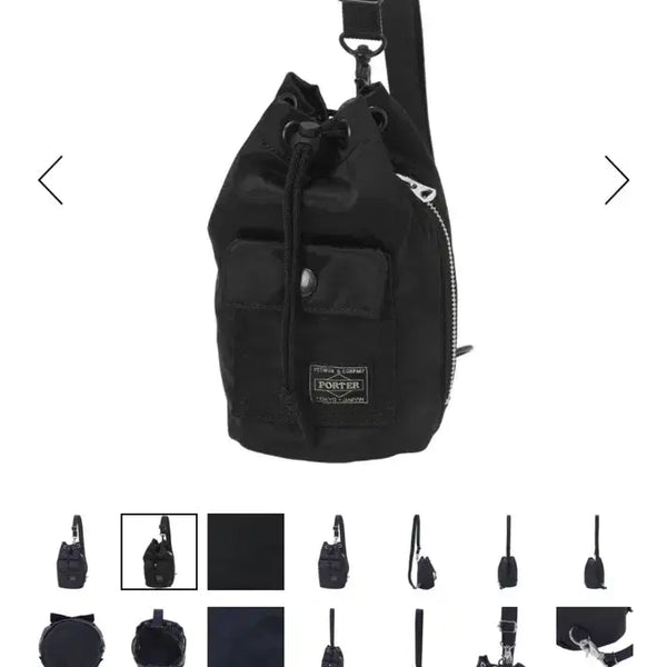 [BUNJANG] Porter Howl Bunsak Mini Bag / 포터 하울 본삭 미니 백