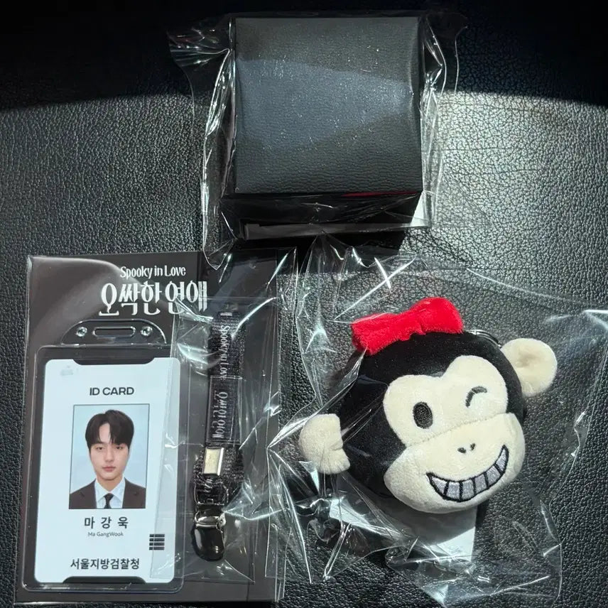 [BUNJANG] Various Actors Yang Se-jong Se-jong Magangwook "Awitch" Actor's Goods Bundle Set / 오싹한 연애 박은빈 양세종 포토카드 포카 마강욱 검사증 세트 검은 원숭이 키링 수호 목걸이 일괄 판매
