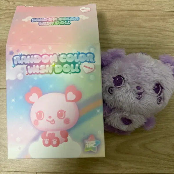 [BUNJANG] NCT WISH Color Doll Pang-yi Purple / 엔시티 위시 컬러돌 팡이 보라