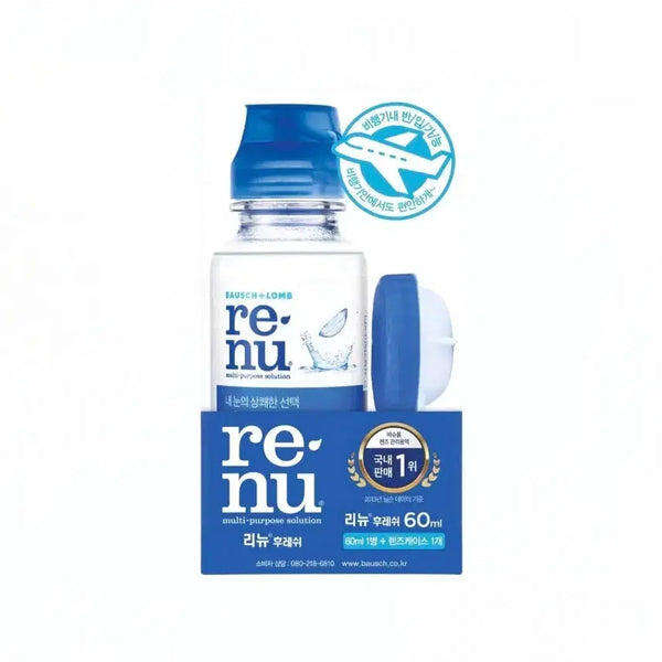 [BUNJANG] Renew Fresh 60ml Travel Set (2 pieces) / 리뉴 후레쉬 60ml 여행용 세트 (2개)