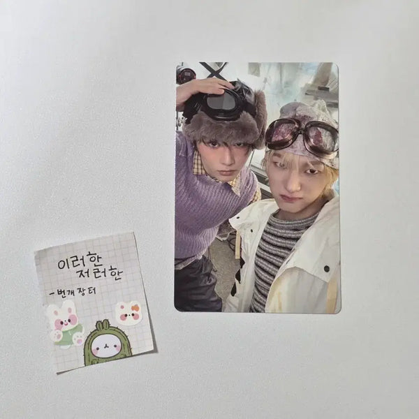 [BUNJANG] BOYNEXTDOOR SungHo TaeSan Unit Bunker Official Photocard / 보넥도보이넥스트도어 성호태산 유닛 홈 바이럴 BUNKER 벙커