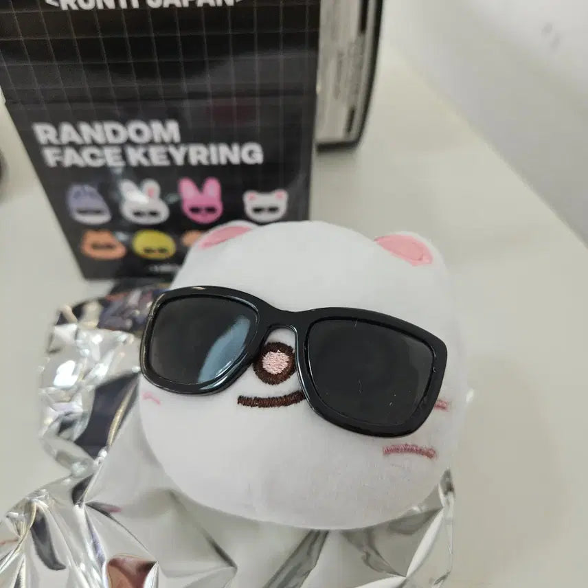 [BUNJANG] Stray Kids Jiniret Hyunjin Random Face Keyring Run Away Japan SKZ MD Goods / 스트레이키즈 지니렛 현진 랜덤 페이스 키링 런잇 일본 스키주 엠디 굿즈