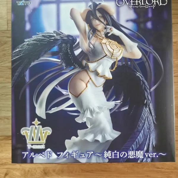 [BUNJANG] Taito Overlord Albedo T MOST Figure (Sealed) / 미개봉 타이토 오버로드 알베도 t most 피규어