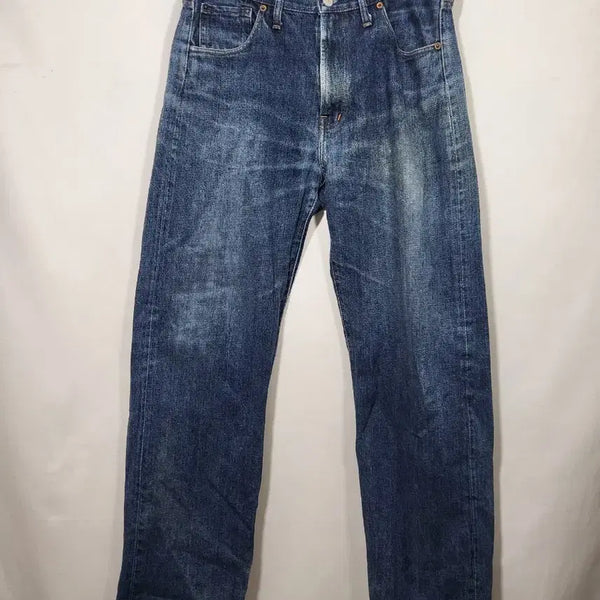 [BUNJANG] Levi's 505 Vintage Denim Jeans (Size 32) / 리바이스 데님 빈티지 청바지 505