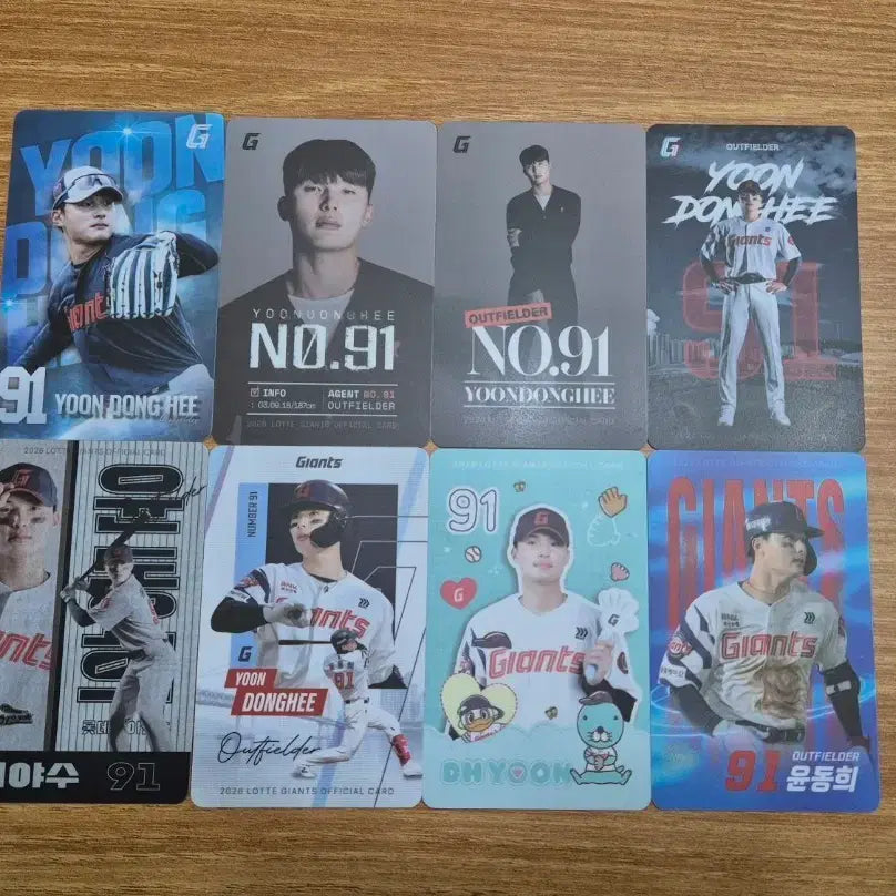 [BUNJANG] 2026 Lotte Giants Yoon Dong Hee Photocard / 2026 롯데자이언츠 윤동희 선수 포토카드