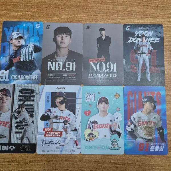 [BUNJANG] 2026 Lotte Giants Yoon Dong Hee Photocard / 2026 롯데자이언츠 윤동희 선수 포토카드