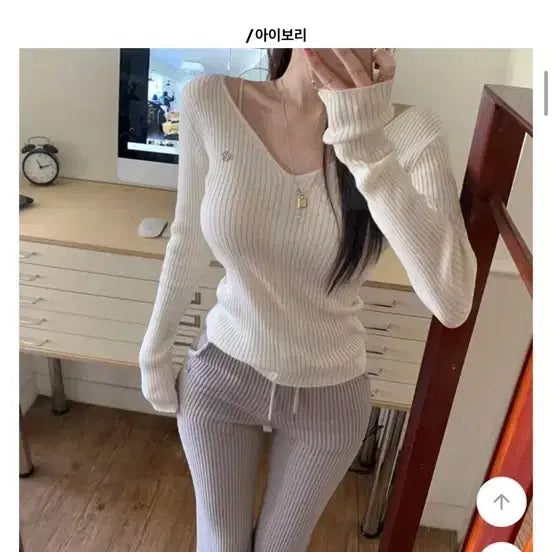 [BUNJANG] Holy Slim Fit Long Sleeve Knit / 홀리 슬림핏 긴팔니트