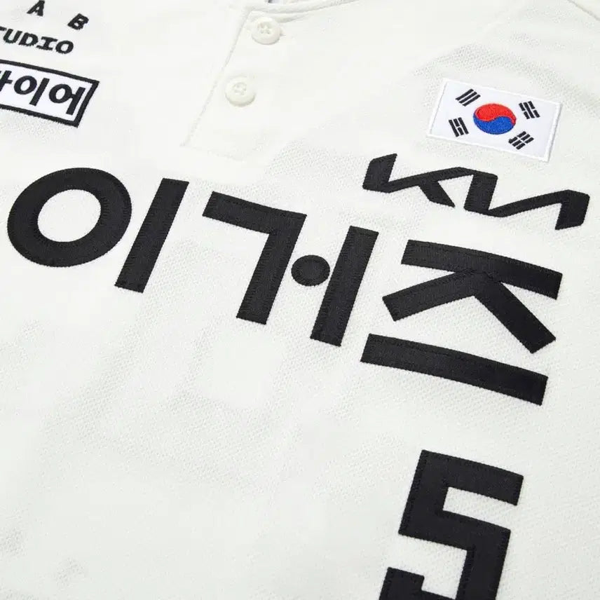 [BUNJANG] Kia Tigers Independence Day No-Marking Jersey / 기아 광복절 노마킹 유니폼 100, 105, 115 판매