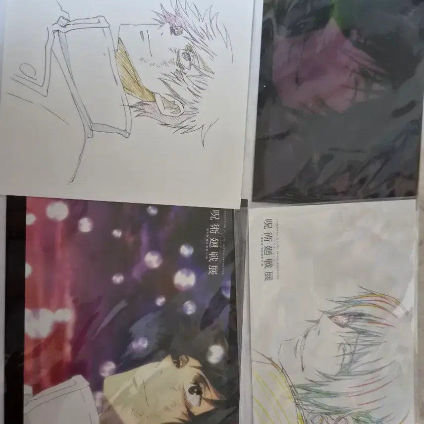 [BUNJANG] Jujutsu Kaisen Postcard Set with Special Extras / 주술회전 엽서 7장&특전 여러개