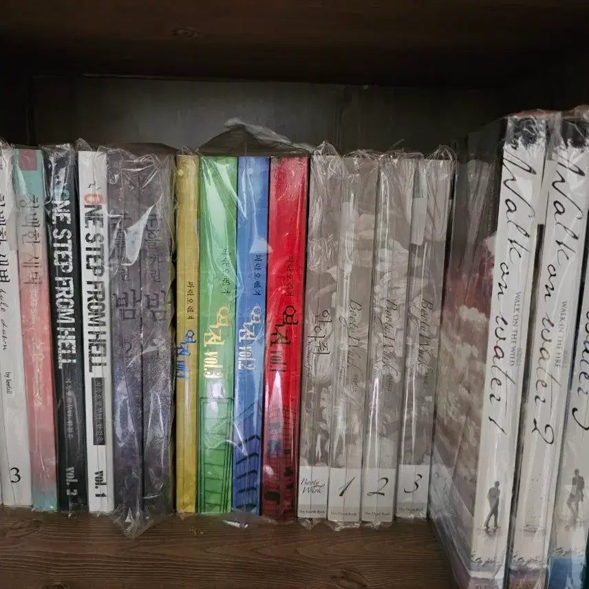 [BUNJANG] Paran Orange's 'Yeokjeon' BL Novel - 4 Volumes / bl소설 파란오렌지 역전