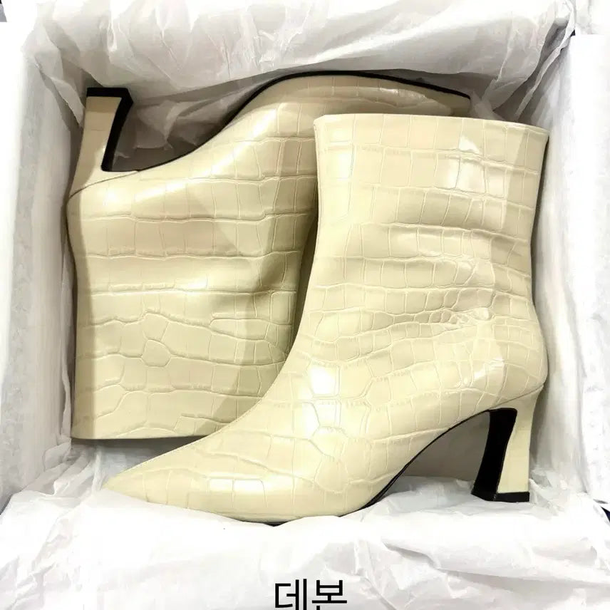 [BUNJANG] Blancsublanc Erin Ankle Boots Beige Crocodile / [새제품] 블랑수블랑 에린 앵클부츠 베이지 크로커