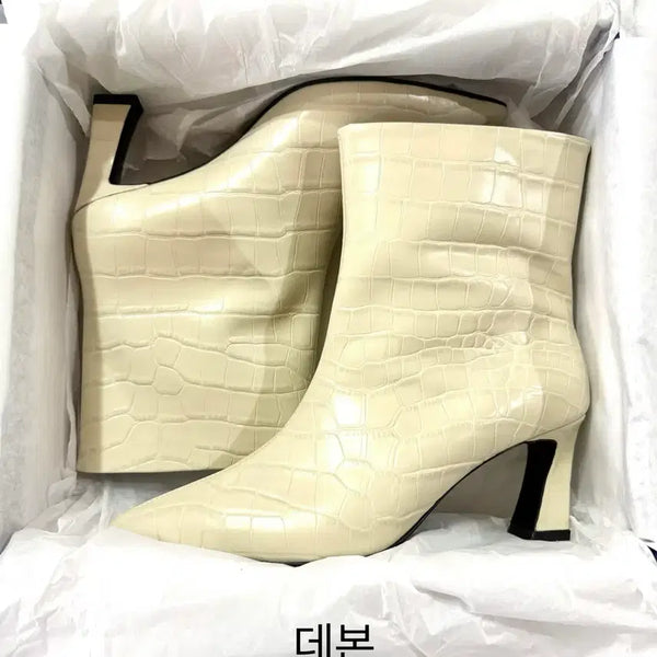 [BUNJANG] Blancsublanc Erin Ankle Boots Beige Crocodile / [새제품] 블랑수블랑 에린 앵클부츠 베이지 크로커