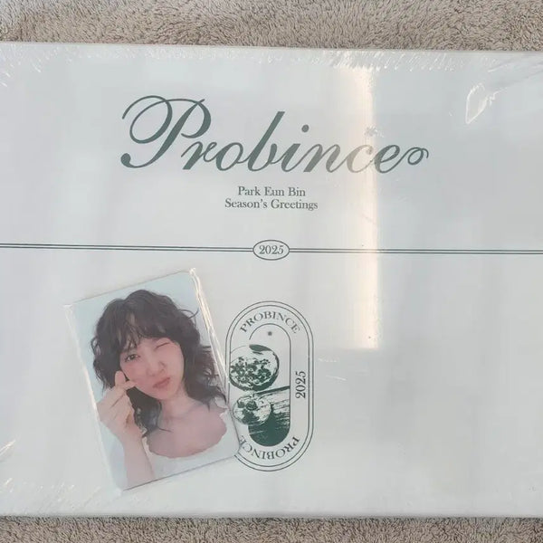 [BUNJANG] BTS 2025 Japan Season's Greetings Photocard Set / 2025일본 시즌그리팅