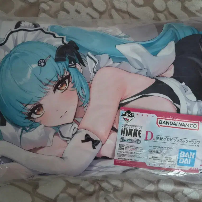 [BUNJANG] Ichiban Kuji Nikke D Prize PRIVATI Visual Cushion / 제일복권 니케 D상 프리바티 비쥬얼 쿠션