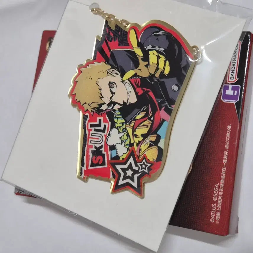 [BUNJANG] Persona 5 Skull Sakamoto Ryuji Metal Charm / 페르소나5 중국 쿠지 H상 스컬 사카모토 류지 메탈챰