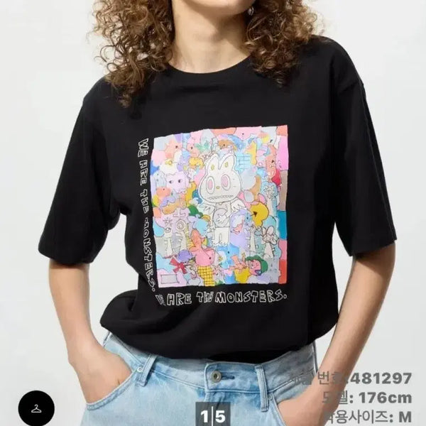 [BUNJANG] Uniqlo Pop Mart Labubu T-Shirt Bundle (Black/White) / 유니클로 팝마트 라부부 새상품 블랙 화이트 일괄판매