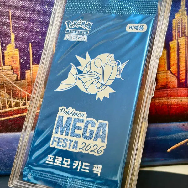 [BUNJANG] Pokemon Card Mega Festa Gyarados Promo Unsealed / [팩케이스 증정] 포켓몬카드 메가페스타 잉어킹 프로모 미개봉