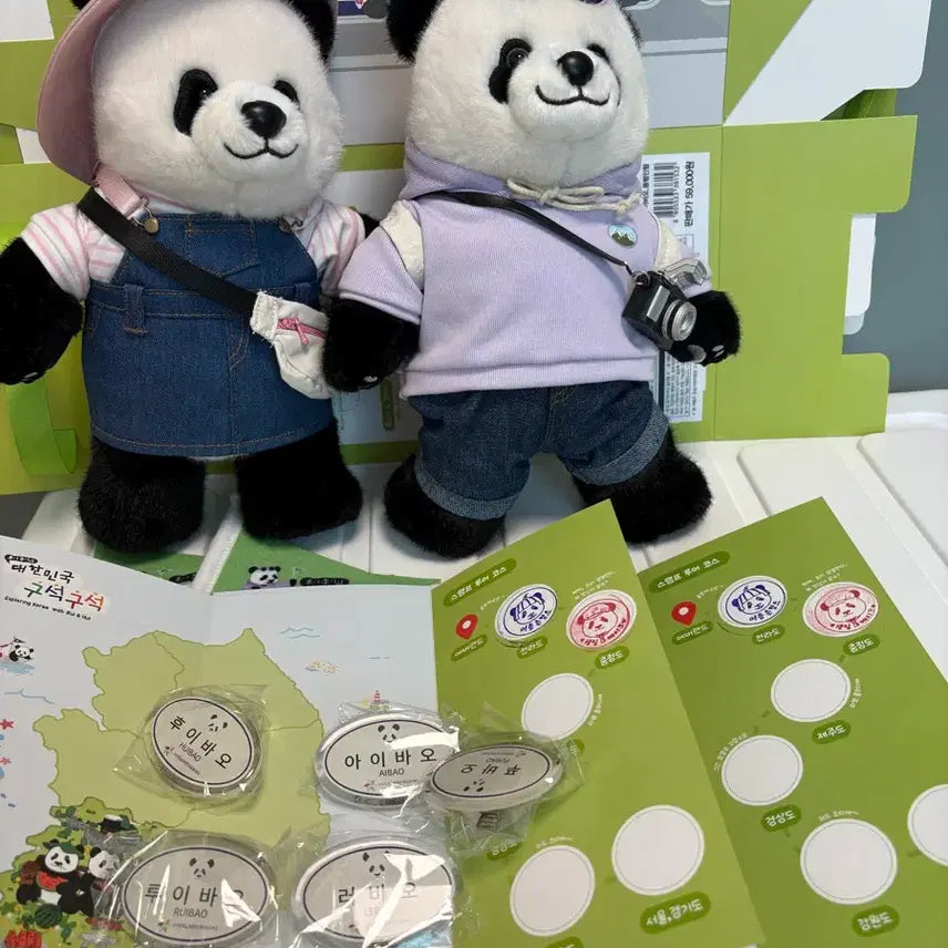 [BUNJANG] Xukai Donghaeng Doll Stamp + Name Tag Bundle Set / 루이 후이 동행인형 스탬프+명찰 일괄판매