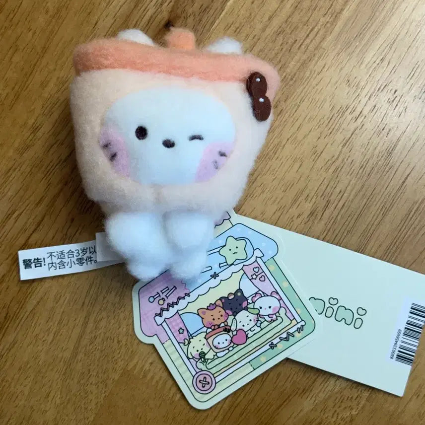 [BUNJANG] Wishnini Bubble Nyan Nyi Magnet / 위시니니 버블냥니 마그넷