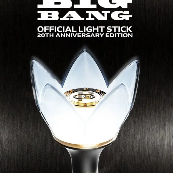 [BUNJANG] BIGBANG Official Lightstick 20th Anniversary Edition / 빅뱅 공식 응원봉 20주년 에디션