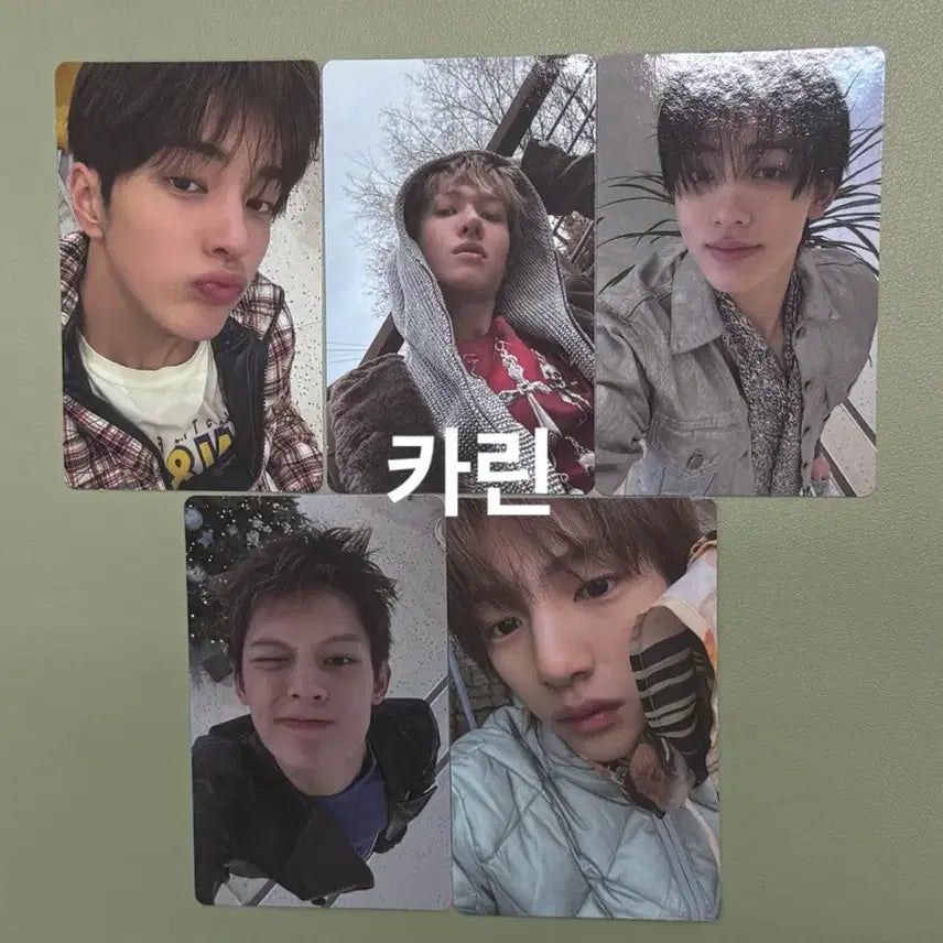 [BUNJANG] Cortis Weverse Pre-order POB Photocard Set (Green) / 코르티스 위버스 예판 특전 포토카드 포카 그린그린 cortis 세트