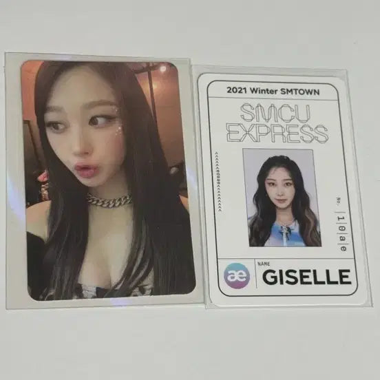 [BUNJANG] Aespa Giselle Photocard / 에스파 지젤 포카 포토카드