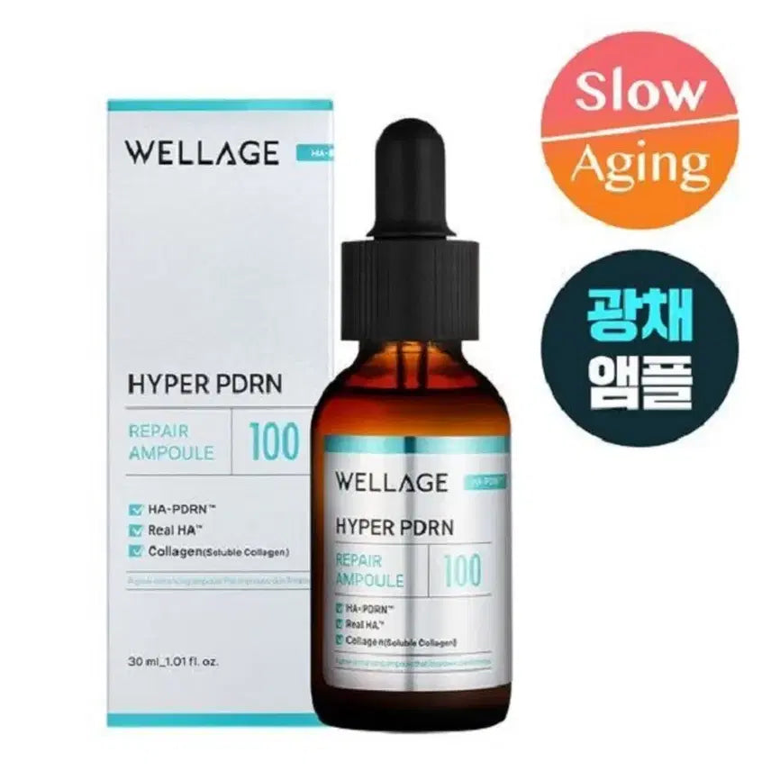 [BUNJANG] Wellage Hyaluronic PDRN Repair Ampoule 30ml / 웰라쥬 하이퍼 PDRN 리페어 앰플 30ml 슬로우에이징 안티에이징