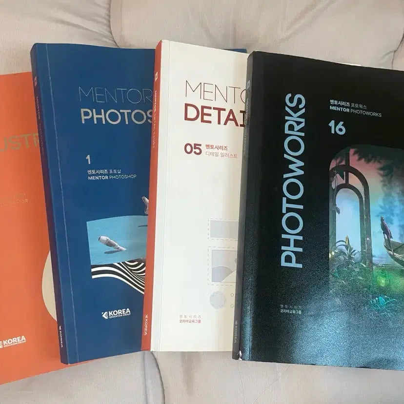 [BUNJANG] SBS Academy Photoshop & Illustrator Textbook (Mentor Series) / SBS아카데미 포토샵 일러스트 책 (멘토시리즈)