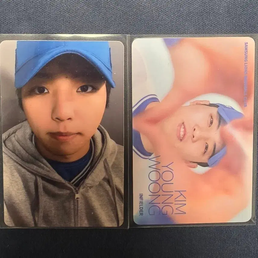 [BUNJANG] Samsung Lions Kim Young-woong Photocard Bundle Set / 삼성 라이온즈 김영웅 포카 2장 일괄