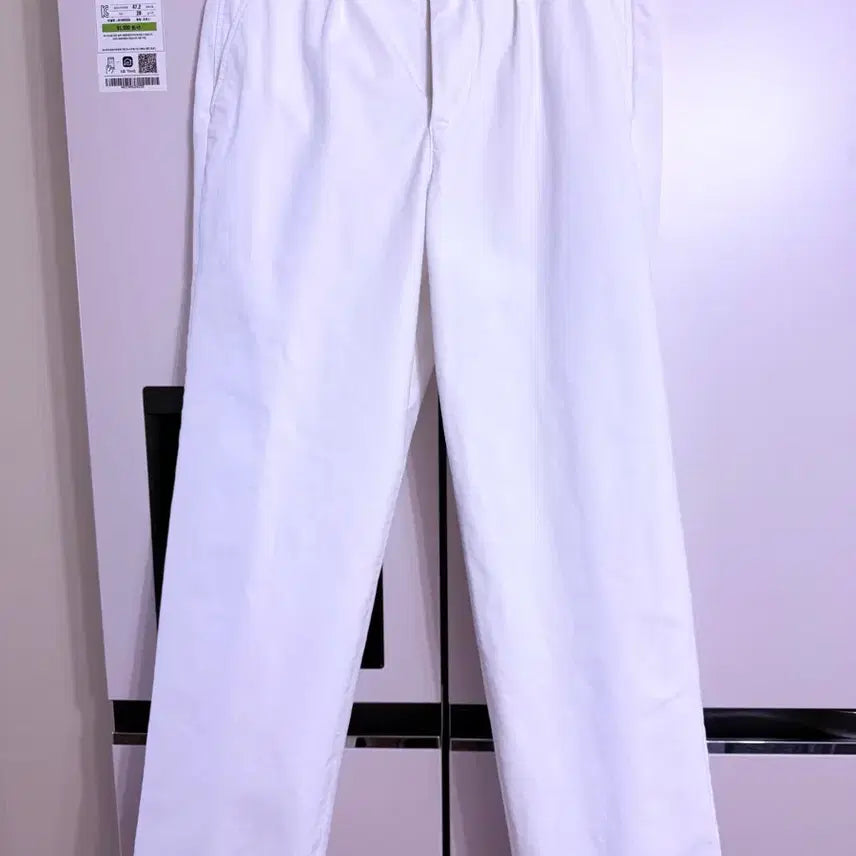 [BUNJANG] ARKET Off-White Relaxed Canvas Trousers (Size 48 / 31-32) / 아르켓(ARKET) 오프화이트 릴랙스드 캔버스 트라우저 48 (31-32)