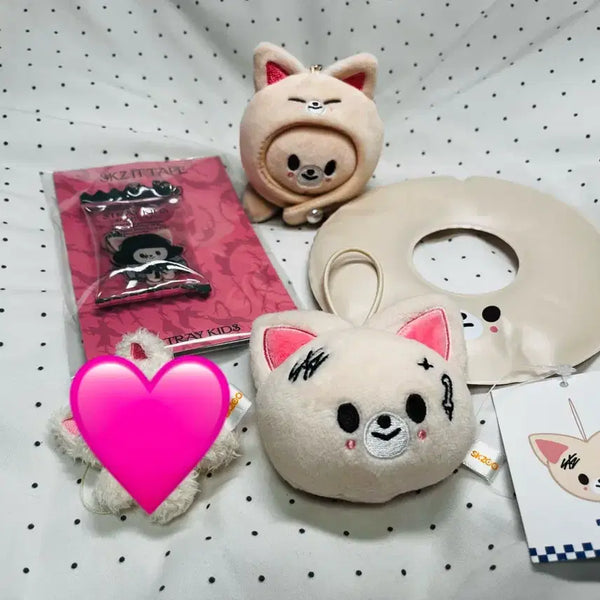 [BUNJANG] Stray Kids I.N MD Bundle Set / 스키즈 아이엔 엠디 일괄 양도