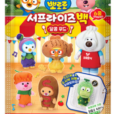[BUNJANG] Pororo Pororo & Friends Surprise Bag Sweet Food / (뽀로로) 뽀로로와친구들 서프라이즈백 달콤푸드