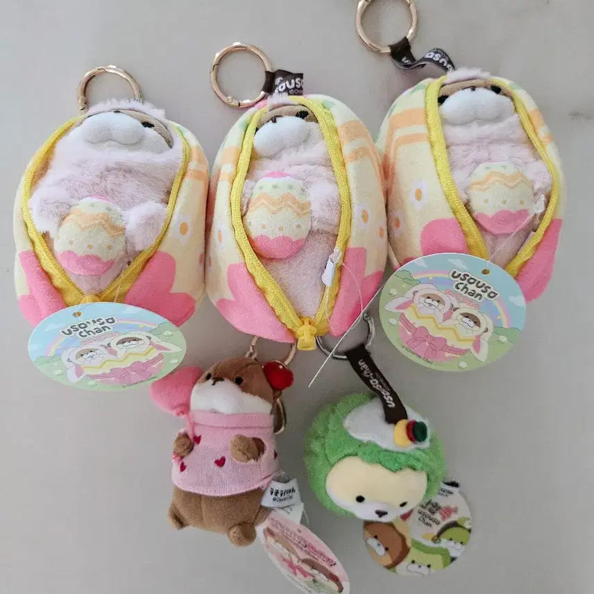 [BUNJANG] Easter Egg Woosoo Woosoo-jjang Keyring / (새상품/개단가) 이스터에그 우소우소짱 키링