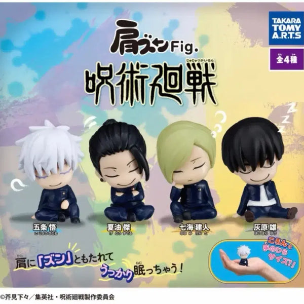 [BUNJANG] Jujutsu Kaisen Shoulder-Con Ga Chara Nanami Haibara / 주술회전 어깨쿵 가챠 나나미 하이바라