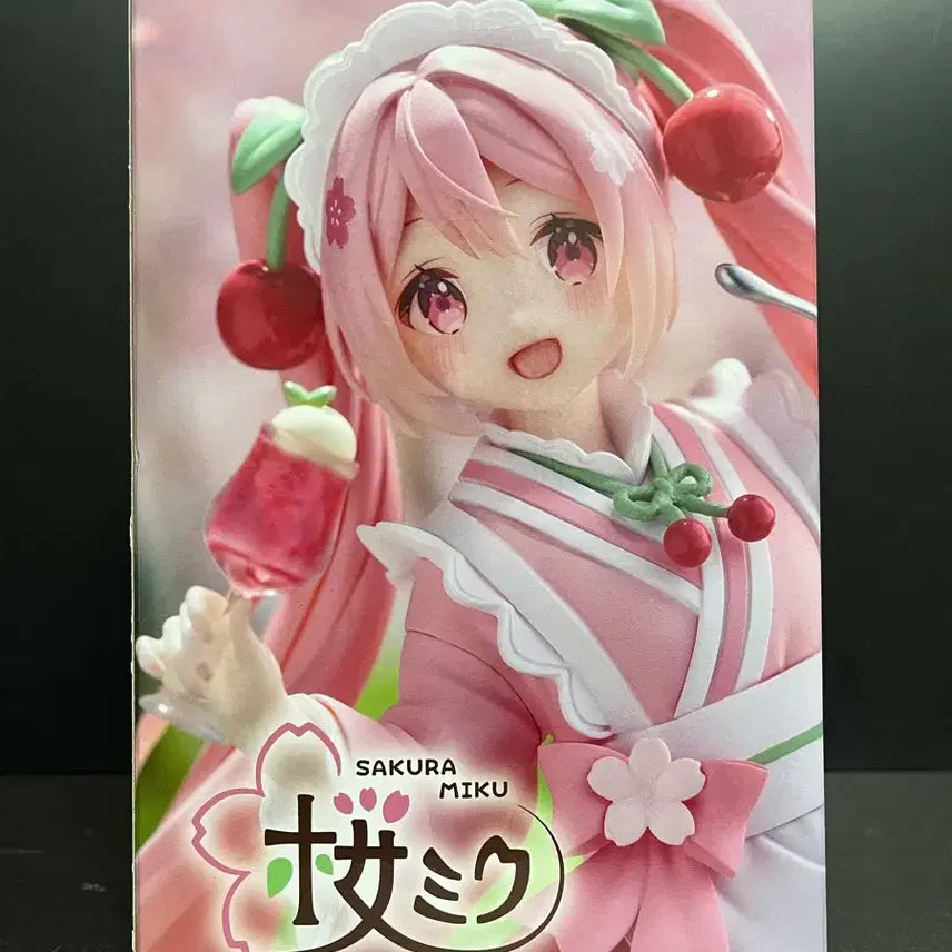 [BUNJANG] Hatsune Miku Sakura Miku Colorful Figure / 미개봉 하츠네미쿠 피규어 사쿠라 미쿠 컬러풀 피규어 벚꽃미쿠