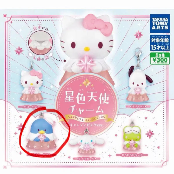[BUNJANG] Sanrio Twinkle Dream Tuxedo Sam Plush / 산리오 별빛천사 턱시도샘