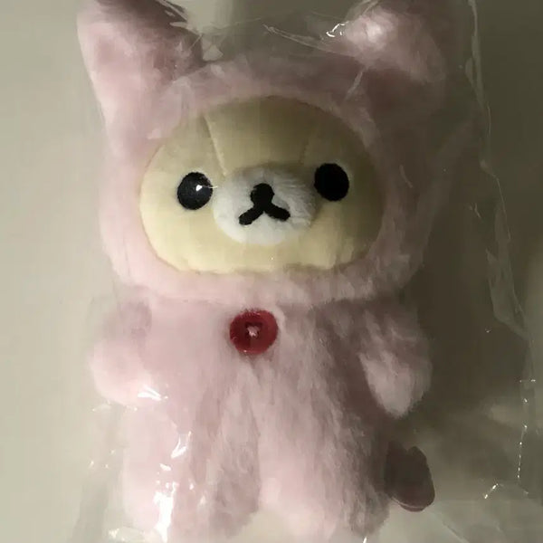 [BUNJANG] Rilakkuma Korilakkuma Usagi Mascot Keychain / 코리락쿠마 가득 우사기 마스코트 키링 미개봉