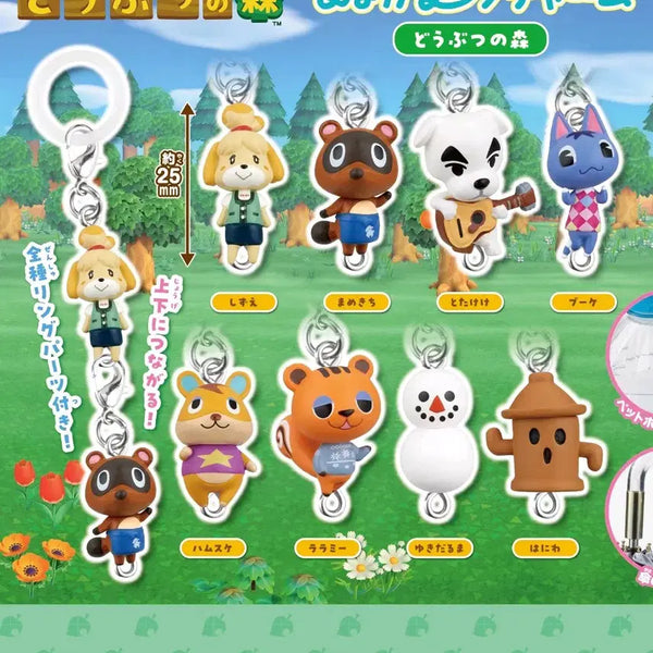 [BUNJANG] Animal Crossing Ichiban Kuji Gacha Hanging Keychain Set / 현물) 동물의 숲 메지루시 가챠 연결 키링 주렁주렁 대롱 동숲 모동숲 여울 부케 토용 k k 콩돌 여울이