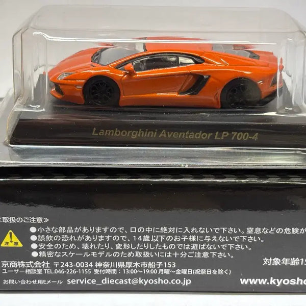 [BUNJANG] Kyosho 1:64 Lamborghini Aventador LP700-4 Orange / 교쇼 1:64 람보르기니 아벤타도르 LP700-4 오렌지 풀박스