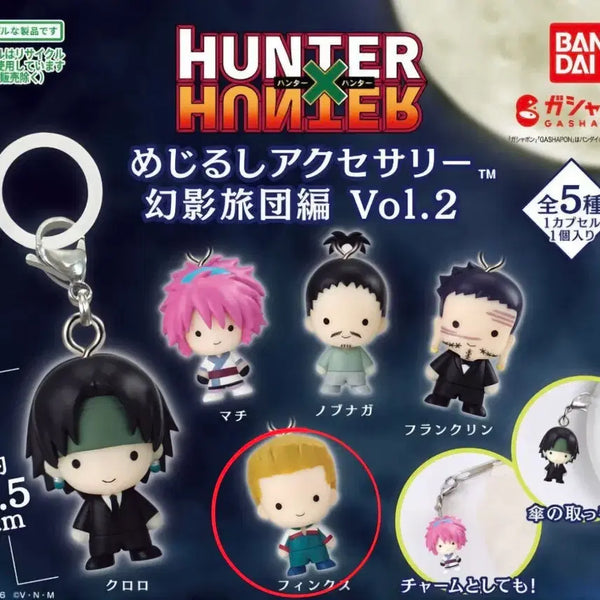 [BUNJANG] Hunter x Hunter Megurushi Part 2 Pink Script / 헌터헌터 메지루시 2탄 핑스크