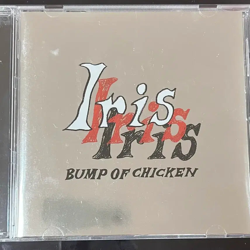 [BUNJANG] Bump of Chicken Iris Album / 범프오브치킨 bump of chicken Iris 앨범