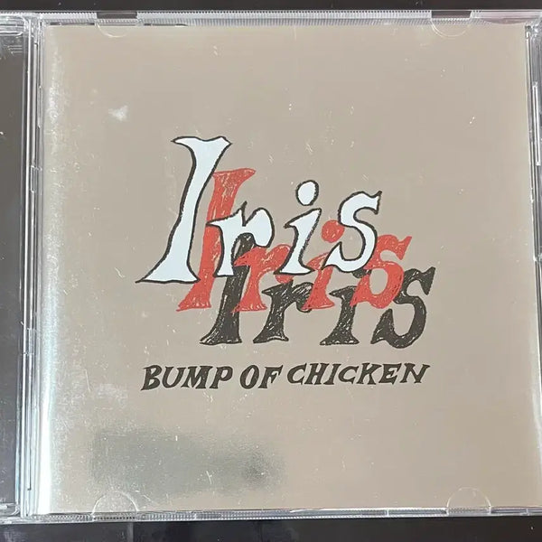 [BUNJANG] Bump of Chicken Iris Album / 범프오브치킨 bump of chicken Iris 앨범