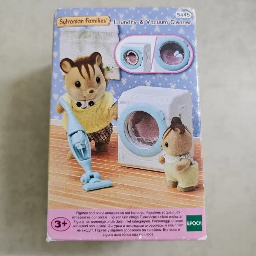 [BUNJANG] Sylvanian Families 5445 Washing Machine & Vacuum Cleaner Set / 실바니안 5445 세탁기와 청소기세트 미개봉