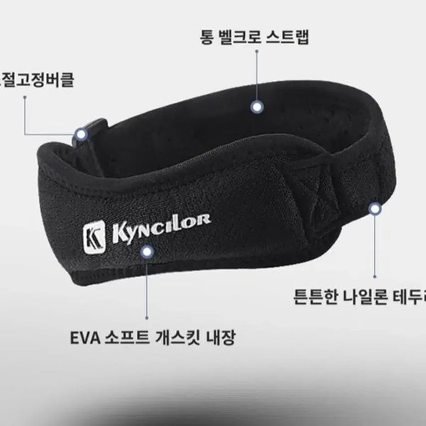 [BUNJANG] Knee Brace Support with EVA Padding (4 Pairs/8 Pieces) / 무릎보호대 4쌍(8개)